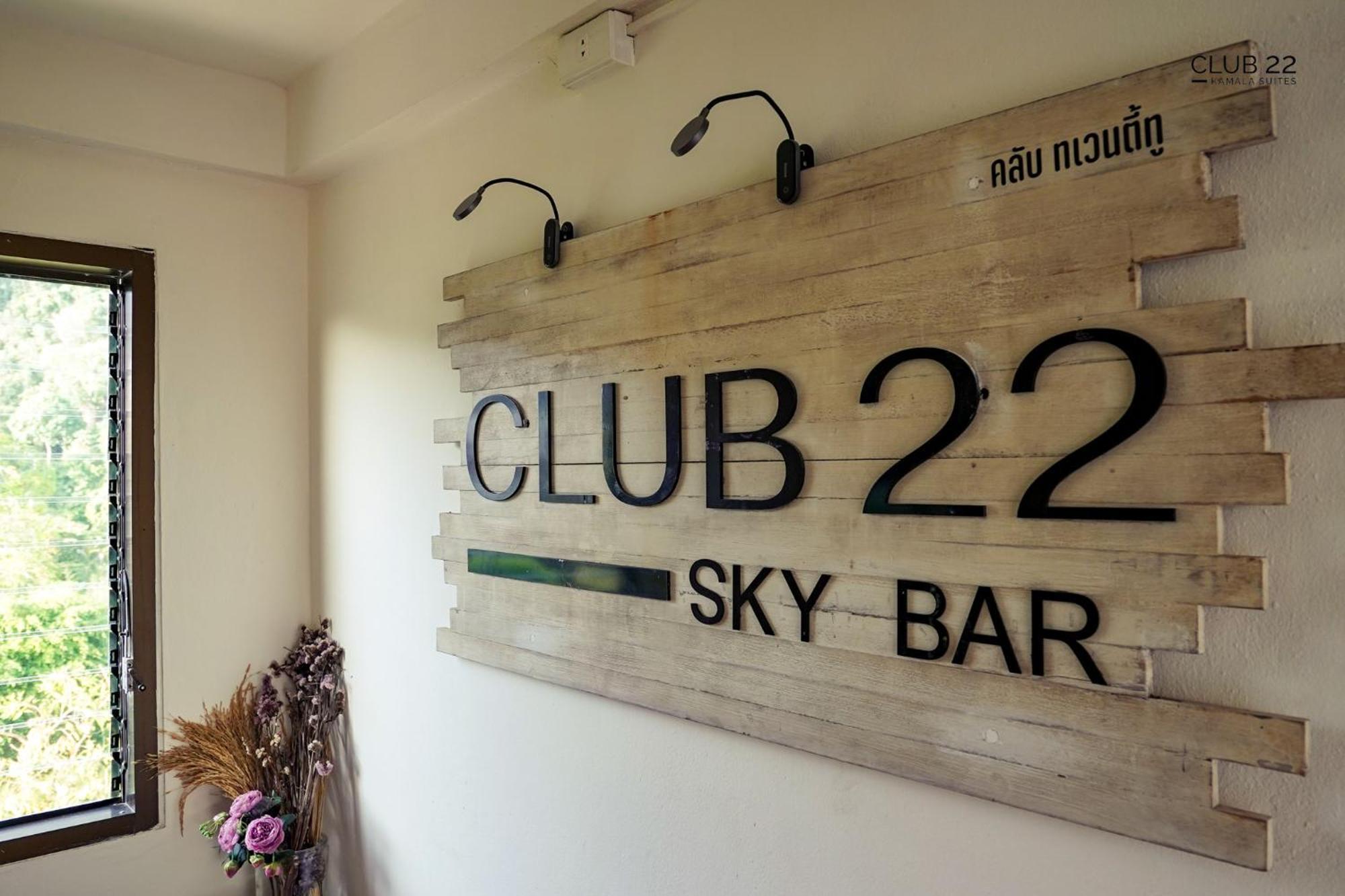 Club22 Kamala Suites, Kamala Beach Exteriör bild